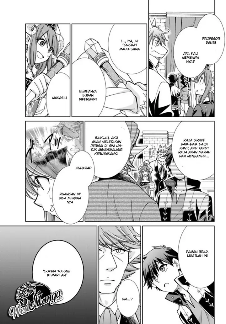 image-komik-jishou-heibon-mazoku-no-eiyuu-life-b-kyuu-mazoku-nano-ni-cheat-dungeon-wo-tsukutteshimatta-kekka-chapter-15-11/22
