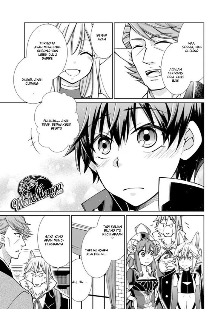image-komik-jishou-heibon-mazoku-no-eiyuu-life-b-kyuu-mazoku-nano-ni-cheat-dungeon-wo-tsukutteshimatta-kekka-chapter-15-16/22