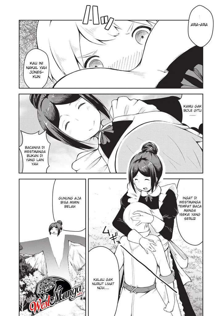 image-komik-jishou-heibon-mazoku-no-eiyuu-life-b-kyuu-mazoku-nano-ni-cheat-dungeon-wo-tsukutteshimatta-kekka-chapter-15-17/22