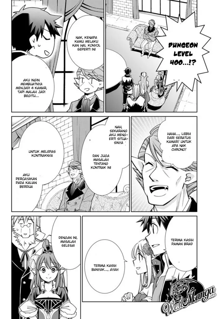 image-komik-jishou-heibon-mazoku-no-eiyuu-life-b-kyuu-mazoku-nano-ni-cheat-dungeon-wo-tsukutteshimatta-kekka-chapter-15-18/22