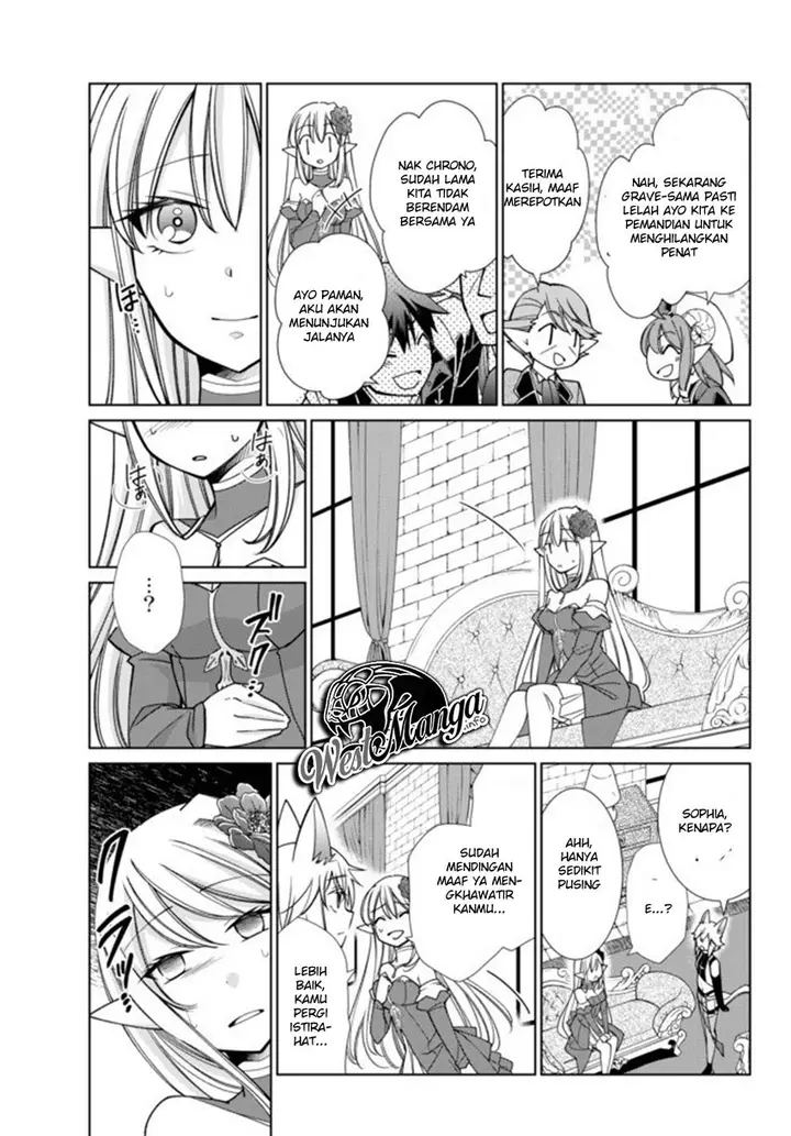 image-komik-jishou-heibon-mazoku-no-eiyuu-life-b-kyuu-mazoku-nano-ni-cheat-dungeon-wo-tsukutteshimatta-kekka-chapter-15-19/22
