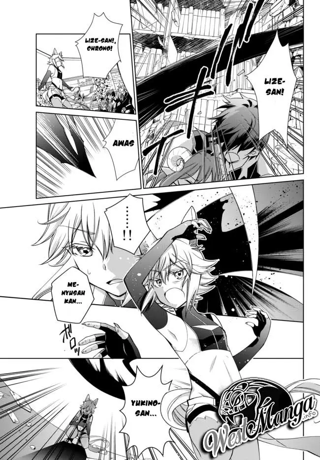 image-komik-jishou-heibon-mazoku-no-eiyuu-life-b-kyuu-mazoku-nano-ni-cheat-dungeon-wo-tsukutteshimatta-kekka-chapter-16-4/24