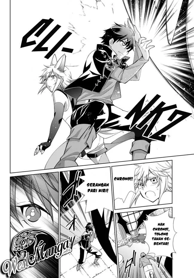 image-komik-jishou-heibon-mazoku-no-eiyuu-life-b-kyuu-mazoku-nano-ni-cheat-dungeon-wo-tsukutteshimatta-kekka-chapter-16-5/24
