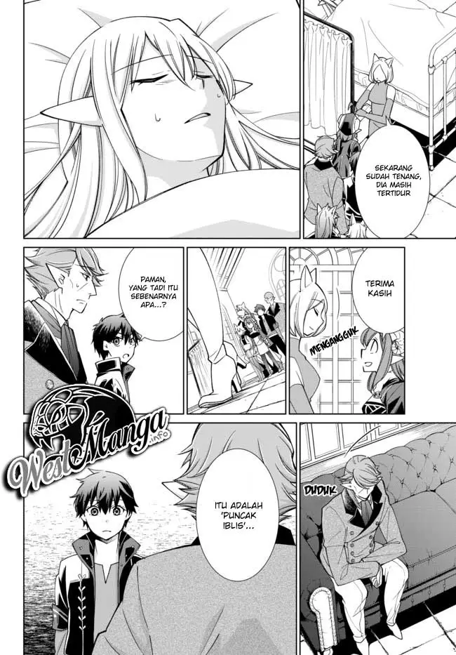 image-komik-jishou-heibon-mazoku-no-eiyuu-life-b-kyuu-mazoku-nano-ni-cheat-dungeon-wo-tsukutteshimatta-kekka-chapter-16-9/24