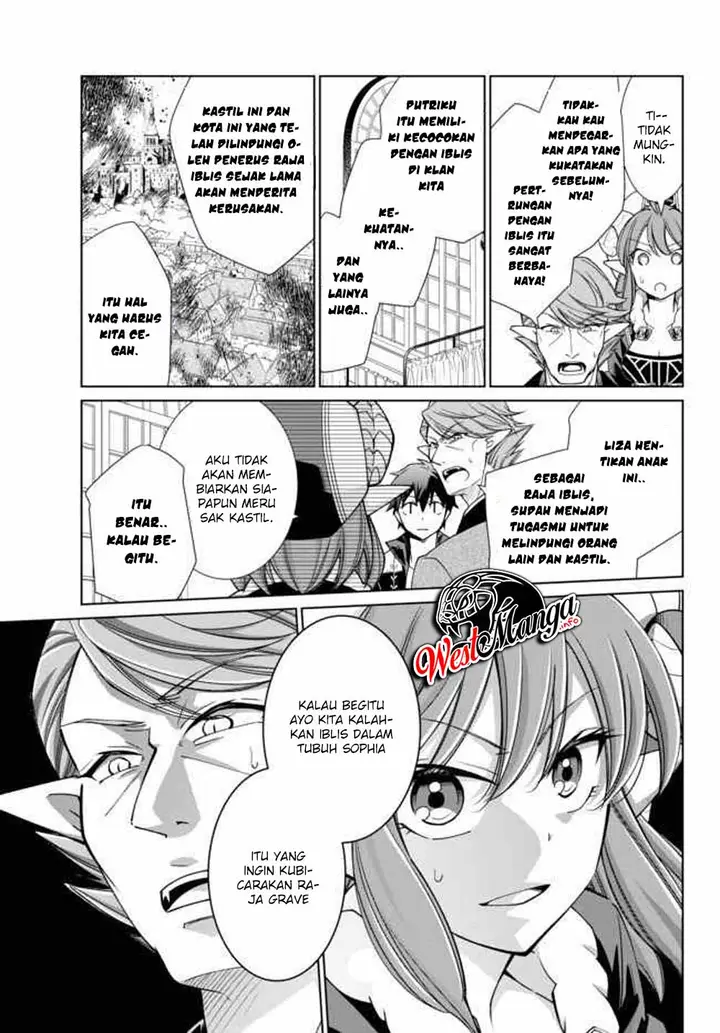 image-komik-jishou-heibon-mazoku-no-eiyuu-life-b-kyuu-mazoku-nano-ni-cheat-dungeon-wo-tsukutteshimatta-kekka-chapter-17.1-8/21