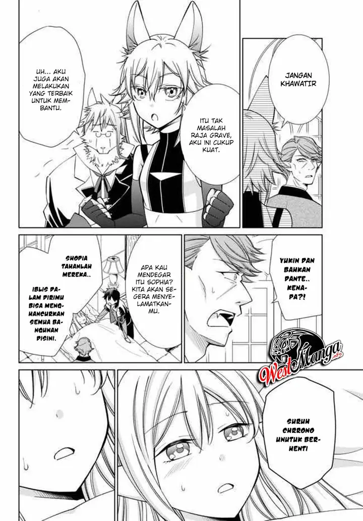 image-komik-jishou-heibon-mazoku-no-eiyuu-life-b-kyuu-mazoku-nano-ni-cheat-dungeon-wo-tsukutteshimatta-kekka-chapter-17.1-9/21