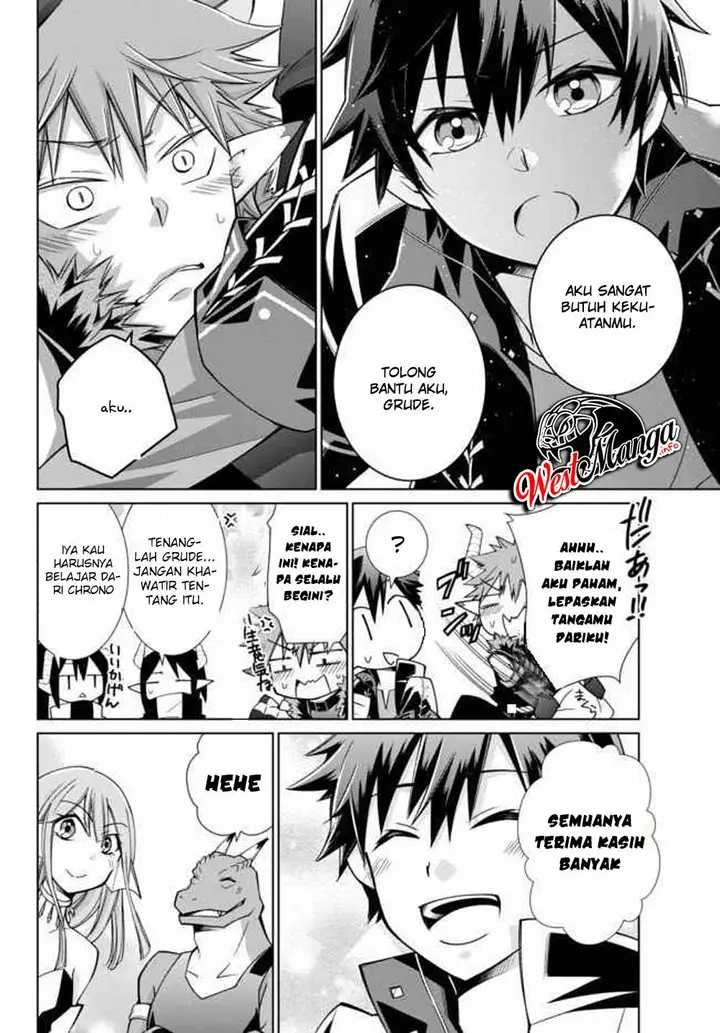 image-komik-jishou-heibon-mazoku-no-eiyuu-life-b-kyuu-mazoku-nano-ni-cheat-dungeon-wo-tsukutteshimatta-kekka-chapter-17.1-14/21