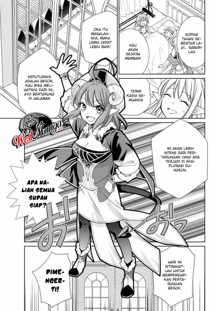 image-komik-jishou-heibon-mazoku-no-eiyuu-life-b-kyuu-mazoku-nano-ni-cheat-dungeon-wo-tsukutteshimatta-kekka-chapter-17.1-17/21