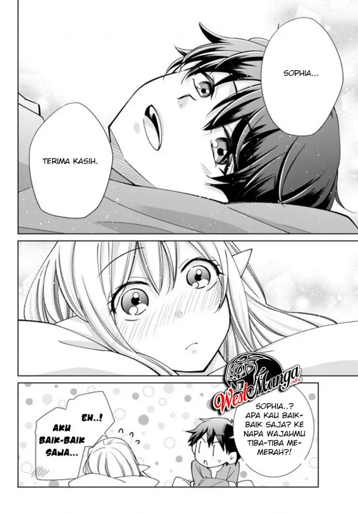 image-komik-jishou-heibon-mazoku-no-eiyuu-life-b-kyuu-mazoku-nano-ni-cheat-dungeon-wo-tsukutteshimatta-kekka-chapter-17.2-3/11