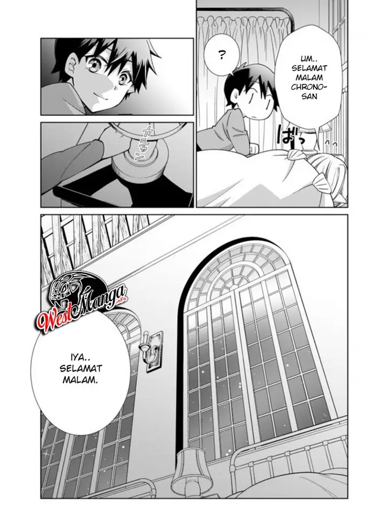 image-komik-jishou-heibon-mazoku-no-eiyuu-life-b-kyuu-mazoku-nano-ni-cheat-dungeon-wo-tsukutteshimatta-kekka-chapter-17.2-4/11