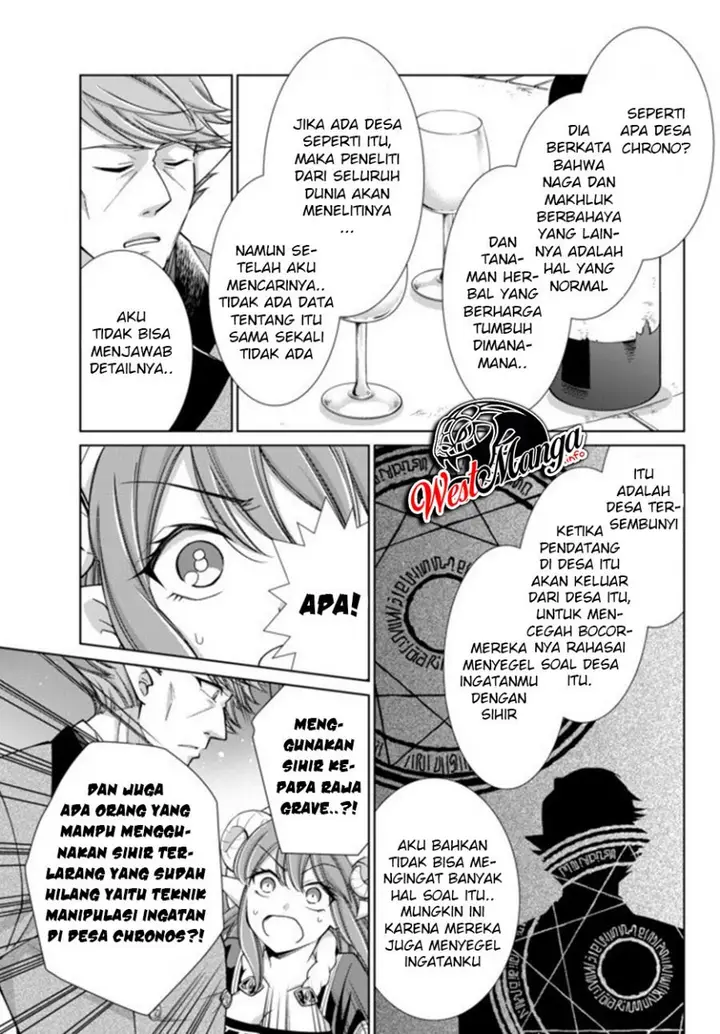 image-komik-jishou-heibon-mazoku-no-eiyuu-life-b-kyuu-mazoku-nano-ni-cheat-dungeon-wo-tsukutteshimatta-kekka-chapter-17.2-6/11