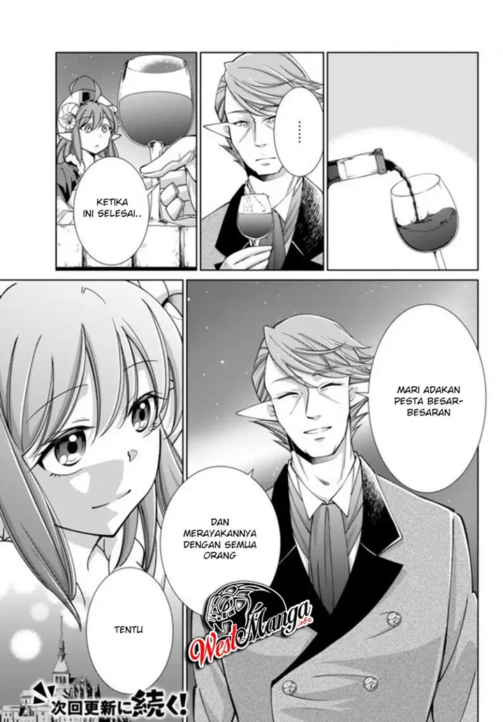 image-komik-jishou-heibon-mazoku-no-eiyuu-life-b-kyuu-mazoku-nano-ni-cheat-dungeon-wo-tsukutteshimatta-kekka-chapter-17.2-8/11