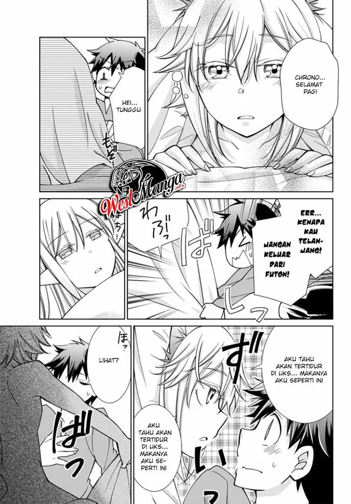 image-komik-jishou-heibon-mazoku-no-eiyuu-life-b-kyuu-mazoku-nano-ni-cheat-dungeon-wo-tsukutteshimatta-kekka-chapter-18-3/24