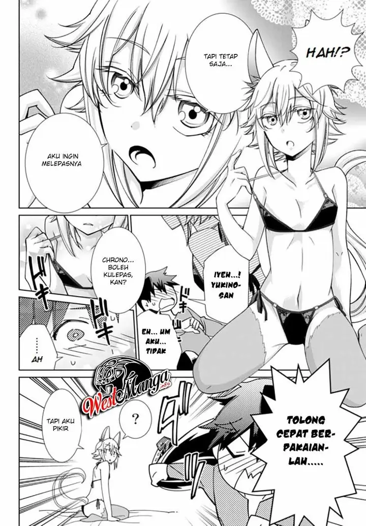 image-komik-jishou-heibon-mazoku-no-eiyuu-life-b-kyuu-mazoku-nano-ni-cheat-dungeon-wo-tsukutteshimatta-kekka-chapter-18-4/24