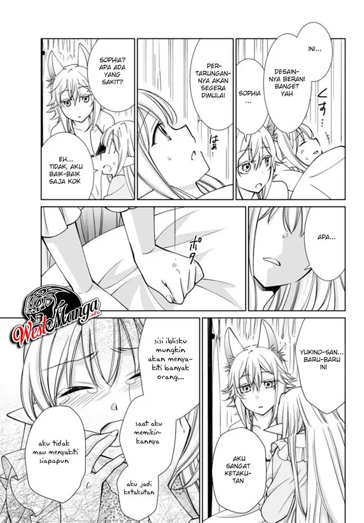 image-komik-jishou-heibon-mazoku-no-eiyuu-life-b-kyuu-mazoku-nano-ni-cheat-dungeon-wo-tsukutteshimatta-kekka-chapter-18-5/24