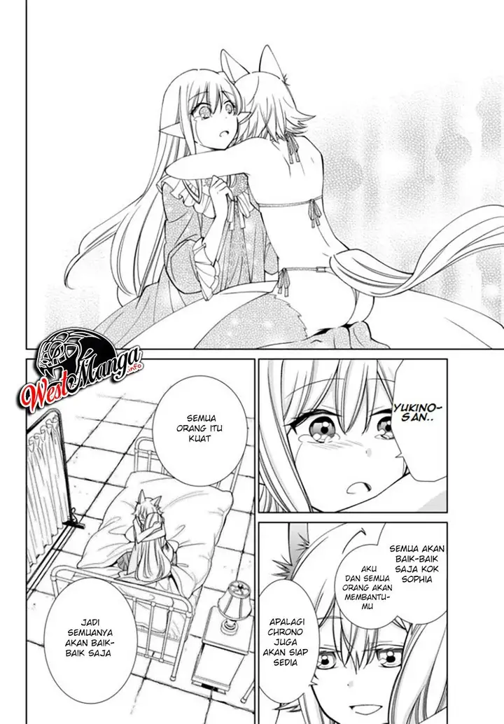 image-komik-jishou-heibon-mazoku-no-eiyuu-life-b-kyuu-mazoku-nano-ni-cheat-dungeon-wo-tsukutteshimatta-kekka-chapter-18-6/24