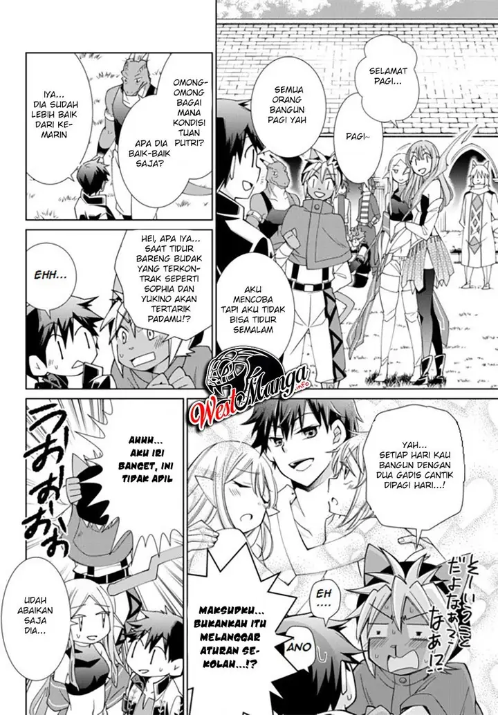 image-komik-jishou-heibon-mazoku-no-eiyuu-life-b-kyuu-mazoku-nano-ni-cheat-dungeon-wo-tsukutteshimatta-kekka-chapter-18-8/24