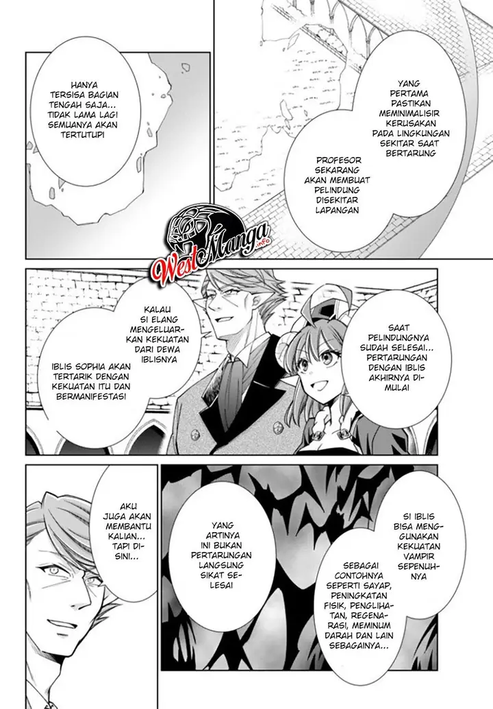 image-komik-jishou-heibon-mazoku-no-eiyuu-life-b-kyuu-mazoku-nano-ni-cheat-dungeon-wo-tsukutteshimatta-kekka-chapter-18-10/24