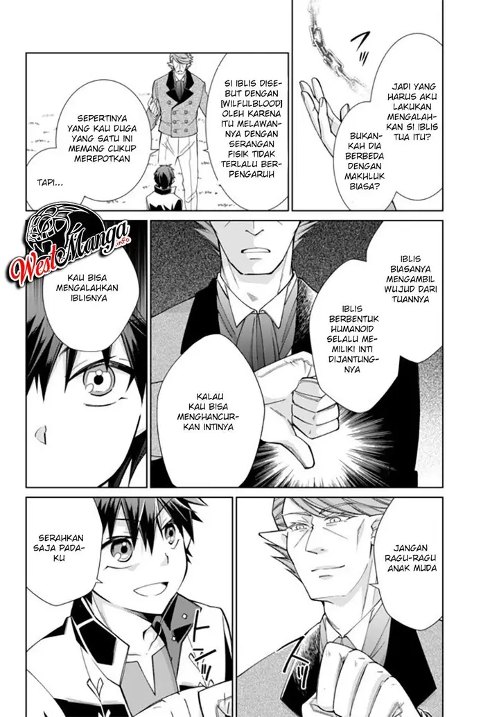 image-komik-jishou-heibon-mazoku-no-eiyuu-life-b-kyuu-mazoku-nano-ni-cheat-dungeon-wo-tsukutteshimatta-kekka-chapter-18-12/24