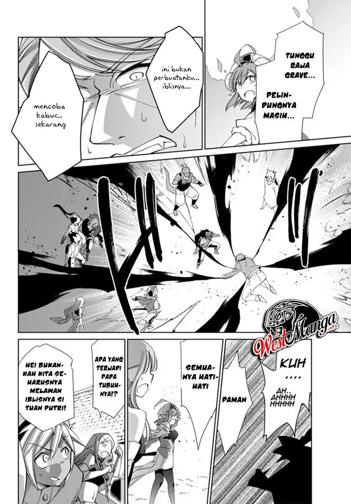 image-komik-jishou-heibon-mazoku-no-eiyuu-life-b-kyuu-mazoku-nano-ni-cheat-dungeon-wo-tsukutteshimatta-kekka-chapter-18-14/24