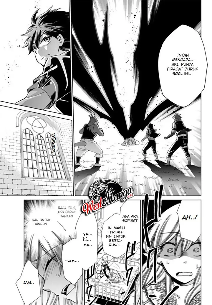 image-komik-jishou-heibon-mazoku-no-eiyuu-life-b-kyuu-mazoku-nano-ni-cheat-dungeon-wo-tsukutteshimatta-kekka-chapter-18-15/24
