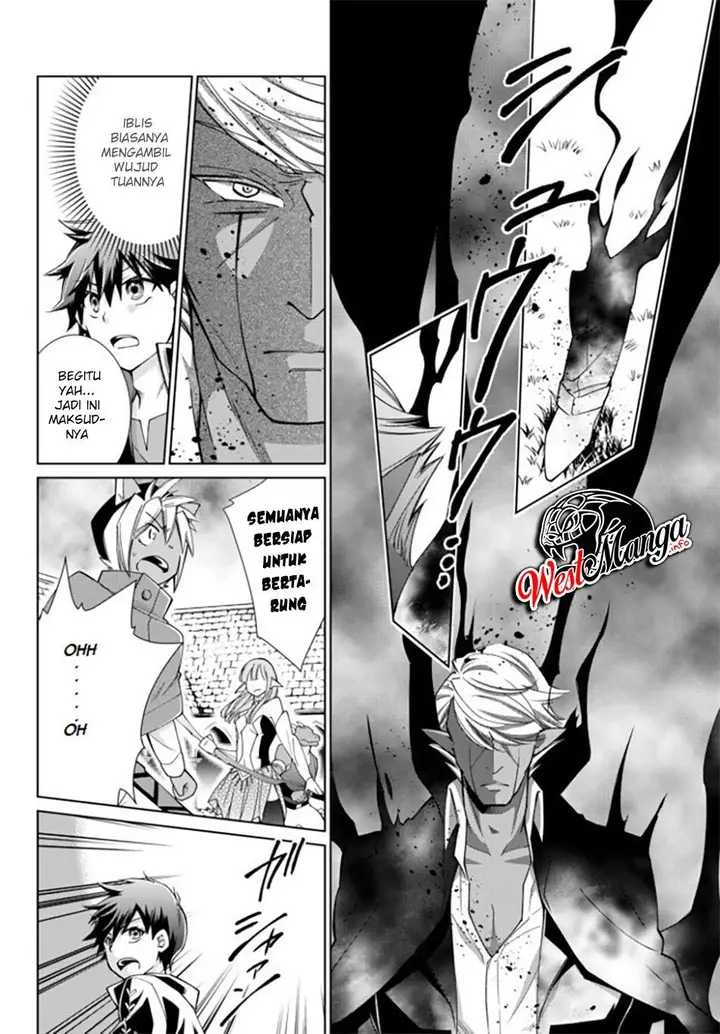 image-komik-jishou-heibon-mazoku-no-eiyuu-life-b-kyuu-mazoku-nano-ni-cheat-dungeon-wo-tsukutteshimatta-kekka-chapter-18-18/24