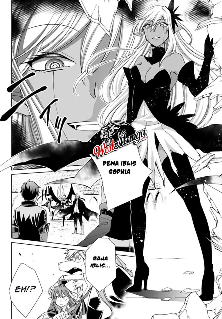 image-komik-jishou-heibon-mazoku-no-eiyuu-life-b-kyuu-mazoku-nano-ni-cheat-dungeon-wo-tsukutteshimatta-kekka-chapter-18-20/24