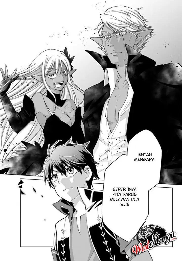 image-komik-jishou-heibon-mazoku-no-eiyuu-life-b-kyuu-mazoku-nano-ni-cheat-dungeon-wo-tsukutteshimatta-kekka-chapter-18-21/24