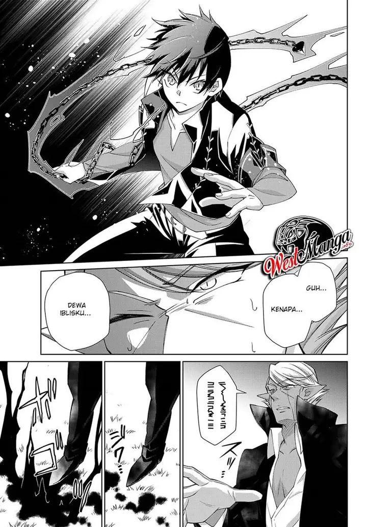 image-komik-jishou-heibon-mazoku-no-eiyuu-life-b-kyuu-mazoku-nano-ni-cheat-dungeon-wo-tsukutteshimatta-kekka-chapter-19-4/29