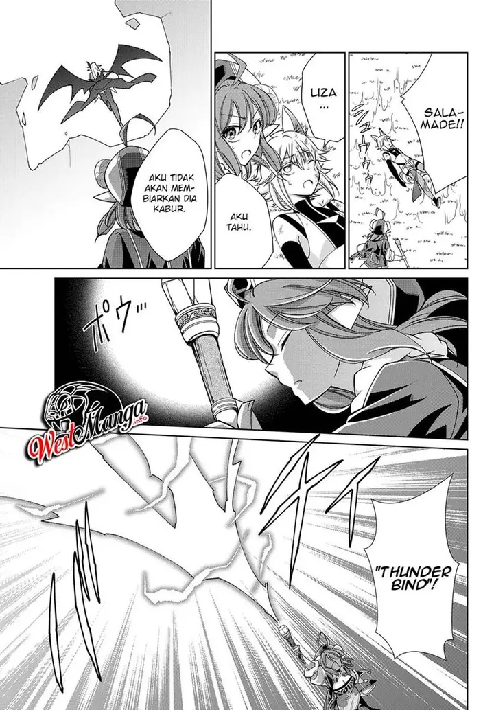 image-komik-jishou-heibon-mazoku-no-eiyuu-life-b-kyuu-mazoku-nano-ni-cheat-dungeon-wo-tsukutteshimatta-kekka-chapter-19-14/29