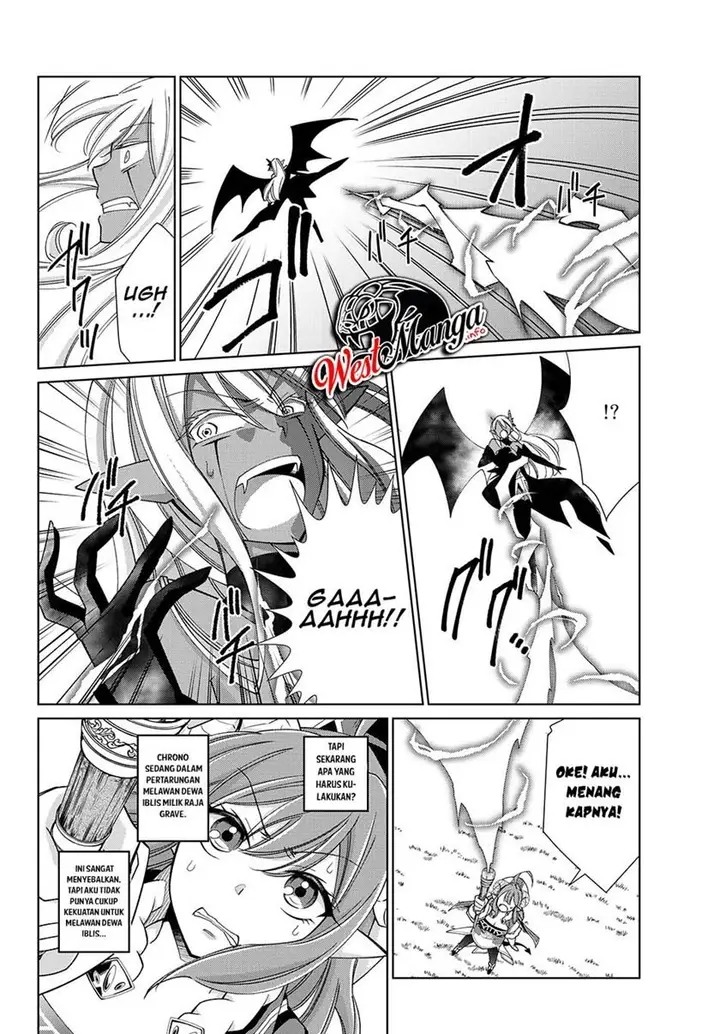 image-komik-jishou-heibon-mazoku-no-eiyuu-life-b-kyuu-mazoku-nano-ni-cheat-dungeon-wo-tsukutteshimatta-kekka-chapter-19-15/29