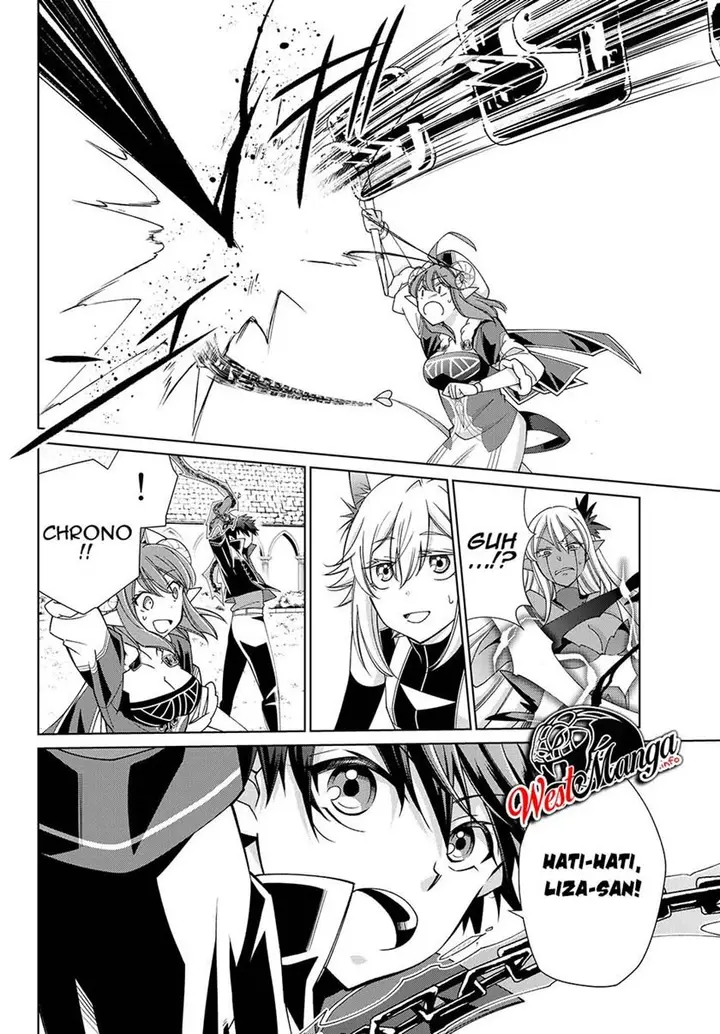 image-komik-jishou-heibon-mazoku-no-eiyuu-life-b-kyuu-mazoku-nano-ni-cheat-dungeon-wo-tsukutteshimatta-kekka-chapter-19-17/29