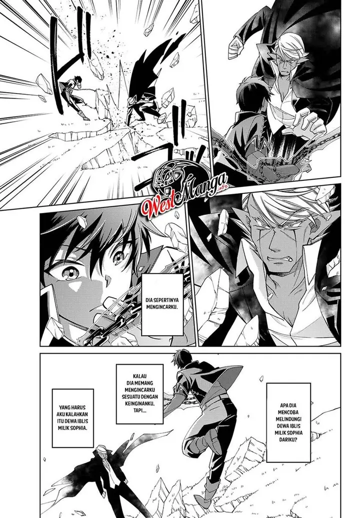 image-komik-jishou-heibon-mazoku-no-eiyuu-life-b-kyuu-mazoku-nano-ni-cheat-dungeon-wo-tsukutteshimatta-kekka-chapter-19-18/29