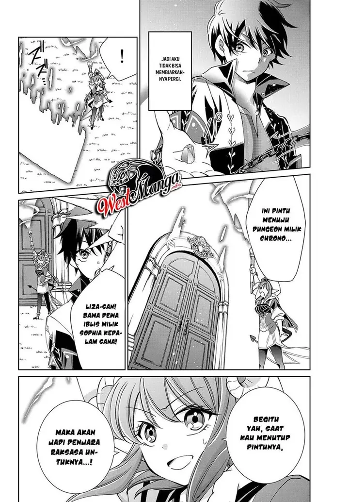 image-komik-jishou-heibon-mazoku-no-eiyuu-life-b-kyuu-mazoku-nano-ni-cheat-dungeon-wo-tsukutteshimatta-kekka-chapter-19-20/29