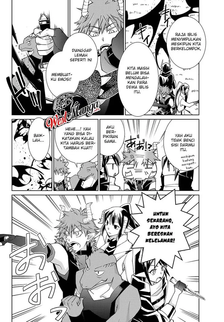 image-komik-jishou-heibon-mazoku-no-eiyuu-life-b-kyuu-mazoku-nano-ni-cheat-dungeon-wo-tsukutteshimatta-kekka-chapter-19-22/29
