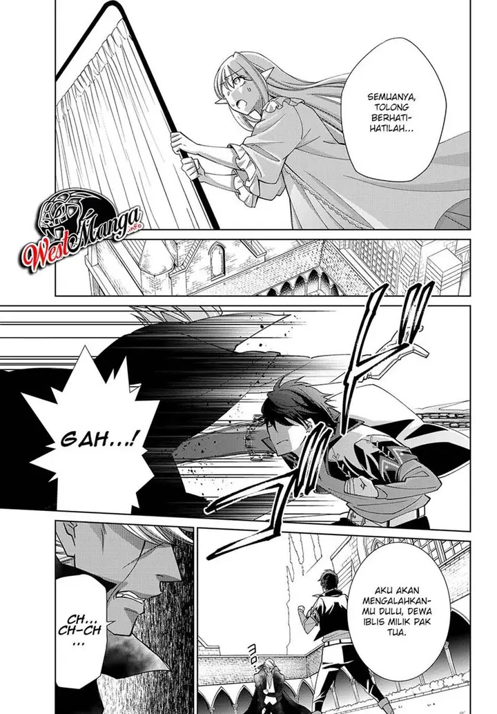 image-komik-jishou-heibon-mazoku-no-eiyuu-life-b-kyuu-mazoku-nano-ni-cheat-dungeon-wo-tsukutteshimatta-kekka-chapter-19-25/29