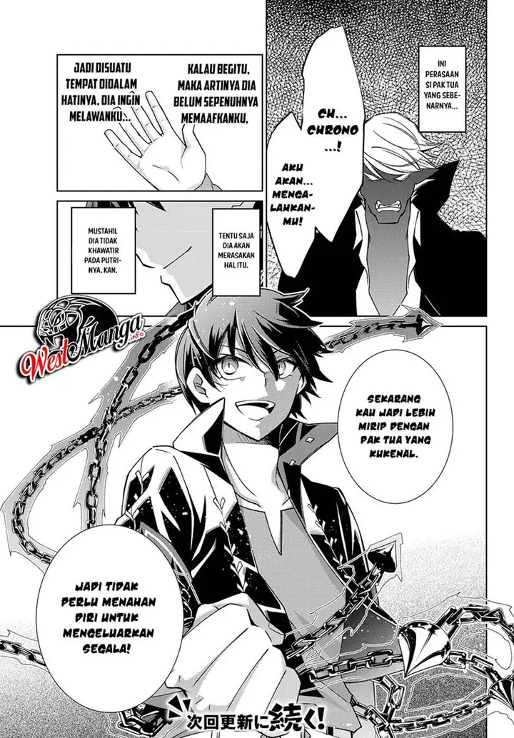 image-komik-jishou-heibon-mazoku-no-eiyuu-life-b-kyuu-mazoku-nano-ni-cheat-dungeon-wo-tsukutteshimatta-kekka-chapter-19-27/29