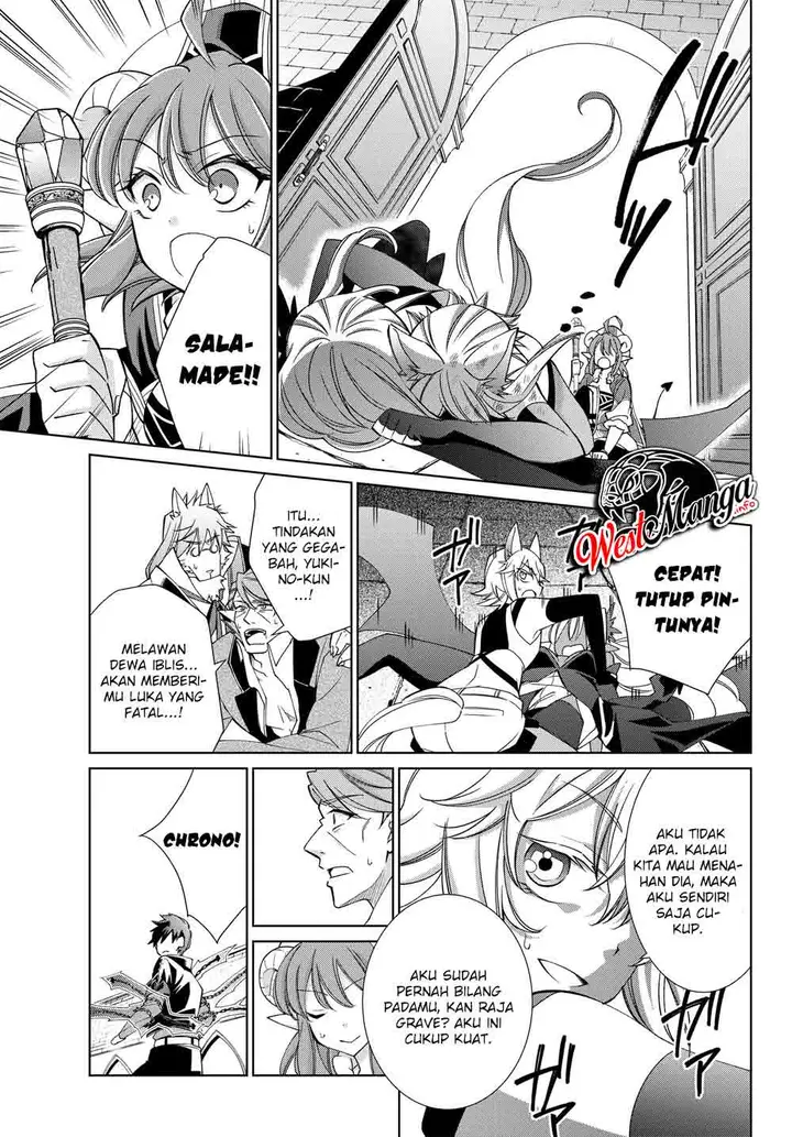 image-komik-jishou-heibon-mazoku-no-eiyuu-life-b-kyuu-mazoku-nano-ni-cheat-dungeon-wo-tsukutteshimatta-kekka-chapter-20-5/23