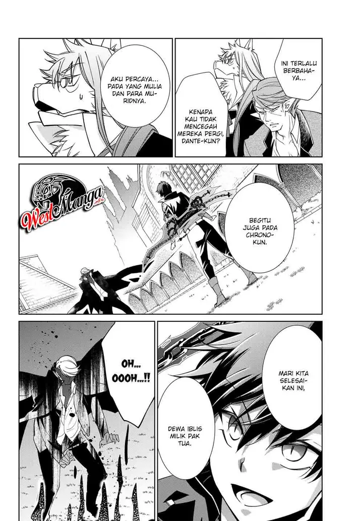 image-komik-jishou-heibon-mazoku-no-eiyuu-life-b-kyuu-mazoku-nano-ni-cheat-dungeon-wo-tsukutteshimatta-kekka-chapter-20-8/23