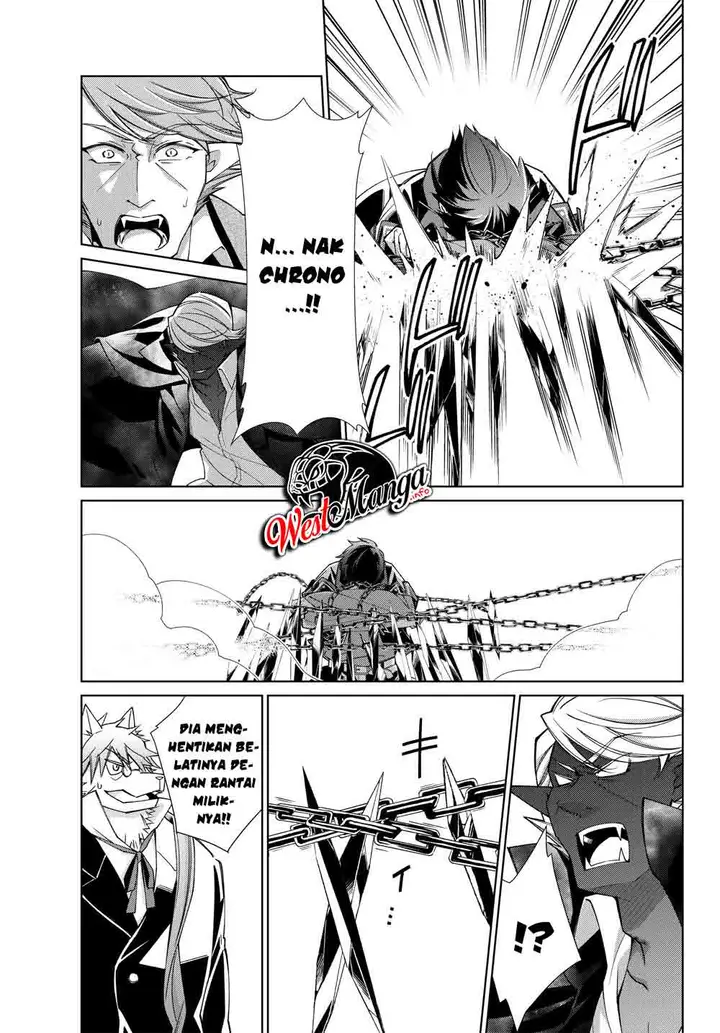 image-komik-jishou-heibon-mazoku-no-eiyuu-life-b-kyuu-mazoku-nano-ni-cheat-dungeon-wo-tsukutteshimatta-kekka-chapter-20-11/23