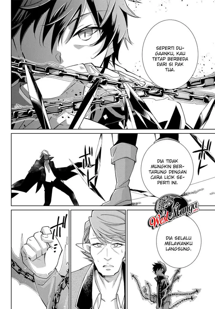 image-komik-jishou-heibon-mazoku-no-eiyuu-life-b-kyuu-mazoku-nano-ni-cheat-dungeon-wo-tsukutteshimatta-kekka-chapter-20-12/23