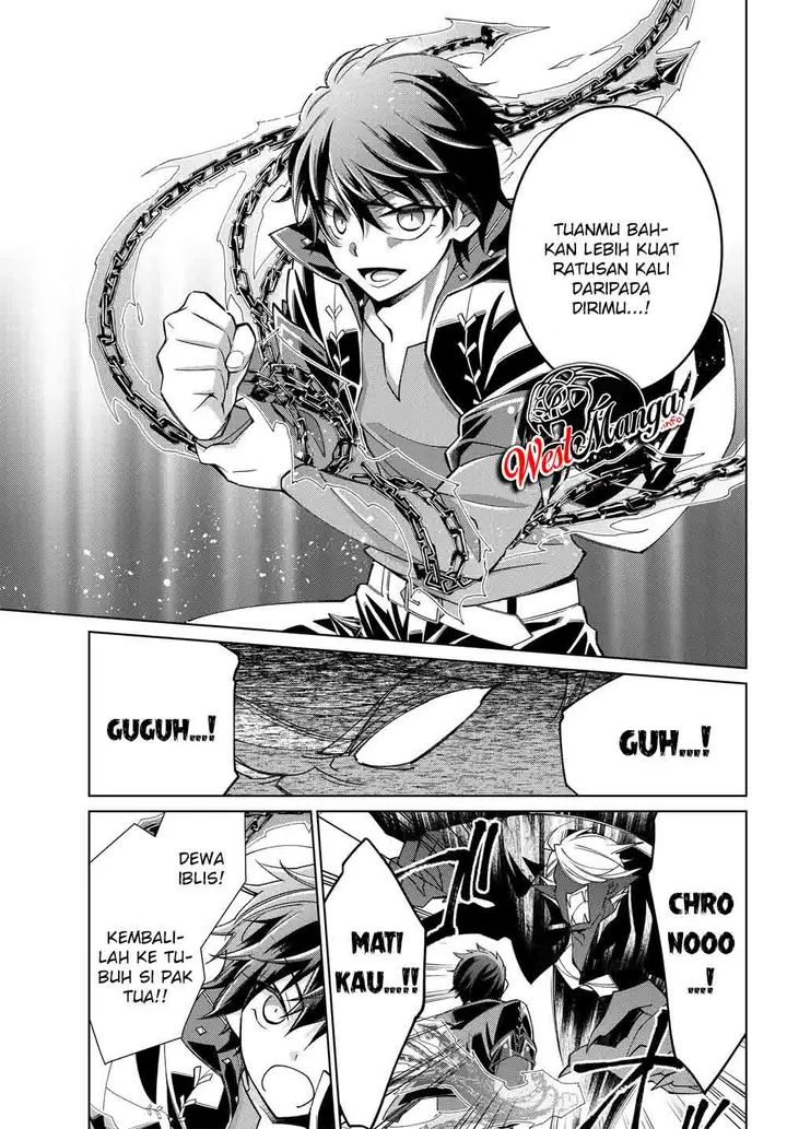 image-komik-jishou-heibon-mazoku-no-eiyuu-life-b-kyuu-mazoku-nano-ni-cheat-dungeon-wo-tsukutteshimatta-kekka-chapter-20-13/23