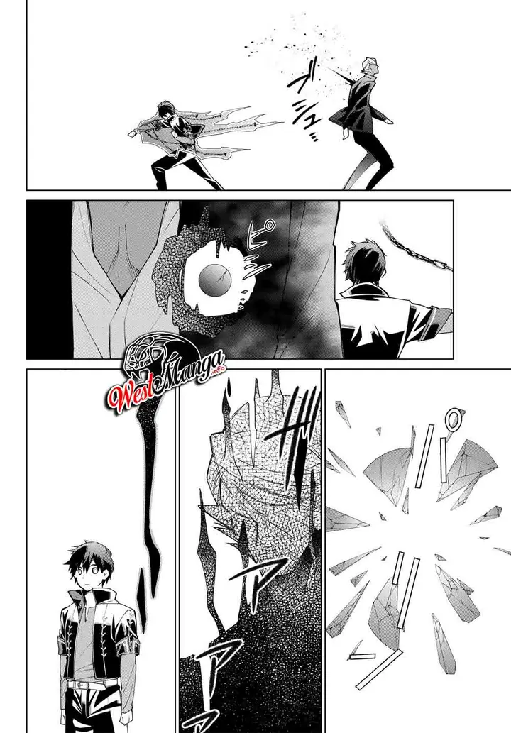 image-komik-jishou-heibon-mazoku-no-eiyuu-life-b-kyuu-mazoku-nano-ni-cheat-dungeon-wo-tsukutteshimatta-kekka-chapter-20-15/23