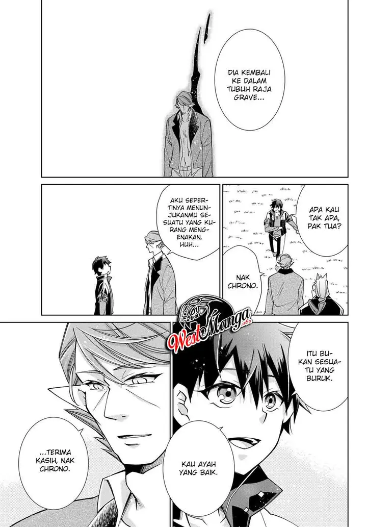 image-komik-jishou-heibon-mazoku-no-eiyuu-life-b-kyuu-mazoku-nano-ni-cheat-dungeon-wo-tsukutteshimatta-kekka-chapter-20-16/23