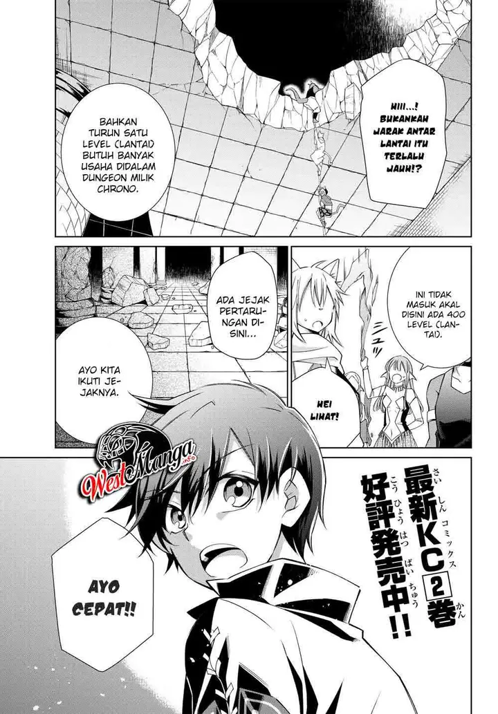 image-komik-jishou-heibon-mazoku-no-eiyuu-life-b-kyuu-mazoku-nano-ni-cheat-dungeon-wo-tsukutteshimatta-kekka-chapter-21-2/22