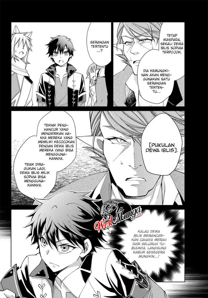 image-komik-jishou-heibon-mazoku-no-eiyuu-life-b-kyuu-mazoku-nano-ni-cheat-dungeon-wo-tsukutteshimatta-kekka-chapter-21-5/22
