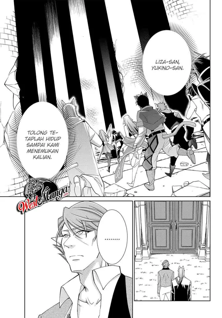 image-komik-jishou-heibon-mazoku-no-eiyuu-life-b-kyuu-mazoku-nano-ni-cheat-dungeon-wo-tsukutteshimatta-kekka-chapter-21-6/22