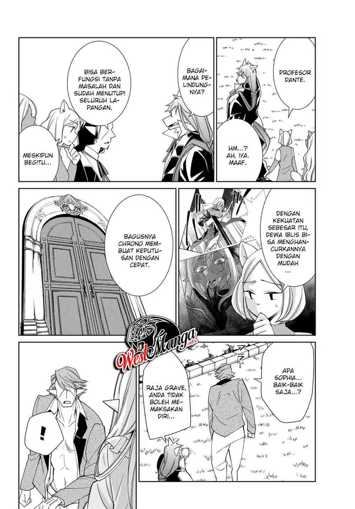 image-komik-jishou-heibon-mazoku-no-eiyuu-life-b-kyuu-mazoku-nano-ni-cheat-dungeon-wo-tsukutteshimatta-kekka-chapter-21-7/22
