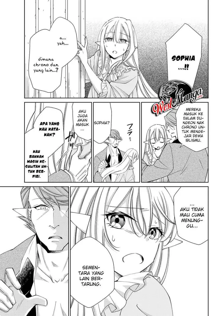 image-komik-jishou-heibon-mazoku-no-eiyuu-life-b-kyuu-mazoku-nano-ni-cheat-dungeon-wo-tsukutteshimatta-kekka-chapter-21-8/22