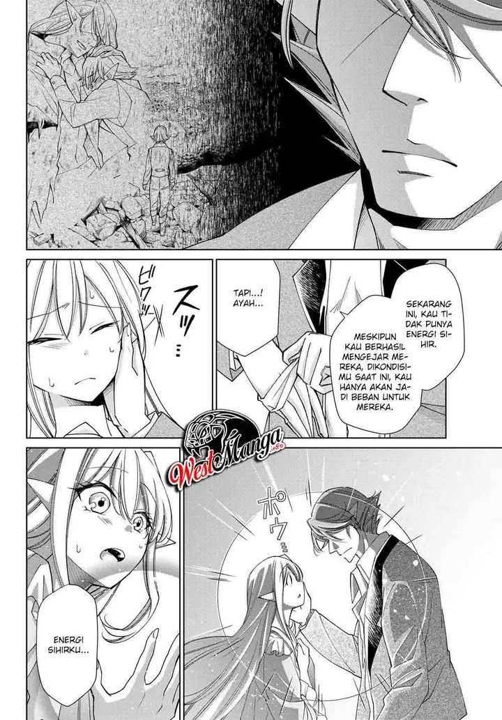 image-komik-jishou-heibon-mazoku-no-eiyuu-life-b-kyuu-mazoku-nano-ni-cheat-dungeon-wo-tsukutteshimatta-kekka-chapter-21-9/22